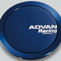 Advan 63mm Full Flat Centercap - Blue Anodized