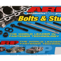 ARP BMW 5.0L (S85) V10 12pt Custom Age 625+ Rod Bolt Kit