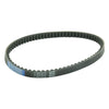 Athena 91-94 Cagiva 50 Easy Transmission Belt