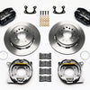 Wilwood Dynapro Dust-Boot P/S Park Brake Kit Small Ford 2.66in Offset