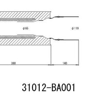 HKS Universal Carbon-Ti Cat-back Exhaust - 170mm Shell/75mm Diameter