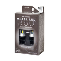 Putco 3157 - White Metal 360 LED