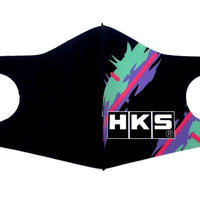 HKS Graphic Mask Oil Color - Medium