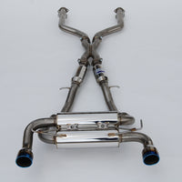 Invidia 2022+ Nissan Z 70mm Gemini Cat Back Exhaust - Rolled TI Tips