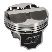 Wiseco Acura 4v Domed +8cc STRUTTED 86.0MM Piston Kit