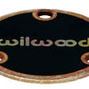 Wilwood Drive Flange Cover - Standard w/ Logo