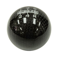 NRG Universal Ball Style Shift Knob (No Logo) - Heavy Weight - Black Carbon Fiber