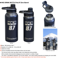 HKS Drink Bottle No. 87 Zero Barrel - 18oz