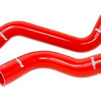 Torque Solution 2022+ Subaru WRX Silicone Radiator Hose Kit - Red