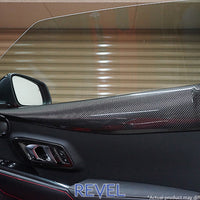 Revel GT Dry Carbon Door Trim Cover 2020 Toyota GR Supra - 2 Pieces