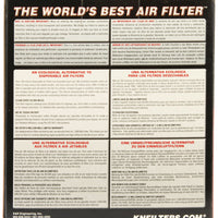 K&N Custom Air Filter - Round 6.25in OD 5.25in ID 4in H