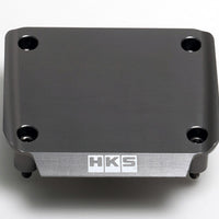 HKS RB26 Cover Transistor - Gunmetal Gray