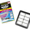 HKS 09-11 Toyota Crown 2JZ-GE Super Hybrid Filter