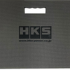 HKS Mechanical Kneeling Pad