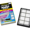 HKS SUPER AIR FILTER MAZDA TYPE7