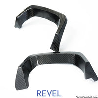 Revel GT Dry Carbon Muffler Garnish (Left & Right) 15-18 Subaru WRX/STI - 2 Pieces