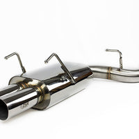 ISR Performance MB SE Type -E Dual Tip Exhaust 89-94 (S13) Nissan 240sx