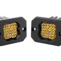 Diode Dynamics Stage Series C1 LED Pod Sport - Yellow Flood Flush ABL (Pair)