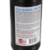 aFe Pro Guard D2 Synthetic Gear Oil, 75W140 1 Quart