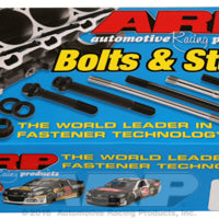 ARP Mini Cooper S Flywheel Bolt Kit