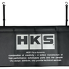 HKS Mechanic Fender Cover