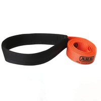 ARB Leash 1500mm Pair