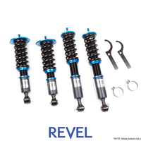 Revel Touring Sport Damper 89-94Nissan Skyline GTS-T