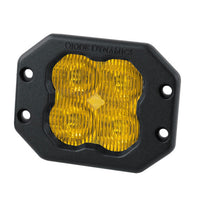 Diode Dynamics SS3 Sport ABL - Yellow SAE Fog Flush (Single)