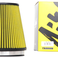 Airaid Universal Air Filter - Cone 6in FLG x 7-1/4in B x 5in T x 7in H