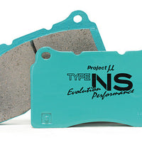 Project Mu STI Spec C RA-R 6 Piston Brembo NS Front Brake Pads