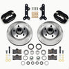 Wilwood Forged Dynalite Front Kit 11.88in 1 PC Rotor&Hub Buick Rivera 1964-65