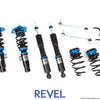 Revel Touring Sport Damper 16-19 Honda Civic Hatch (Sport) 6k Front Spring 5k Rear Spring