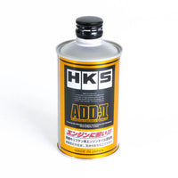 HKS ADD-II Engine Oil Additive 200ml