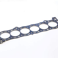 HKS 87-92 Supra MK3 1.2mm Bead Headgasket