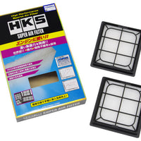 HKS SPF J50/NJ50 VQ37VHR