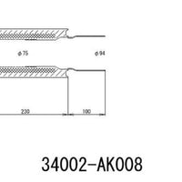 HKS UNIVERSAL EX H/M SUS 130-75 (MOQ: 8pcs)