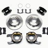 Wilwood D154 P/S Park Brake Kit Small Ford 2.66in Offset