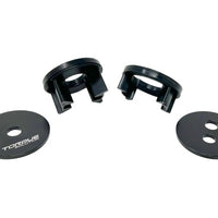 Torque Solution Urethane Differential Mount Inserts Subaru BRZ / Scion FR-S / Toyota 86