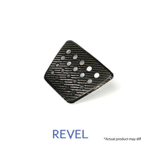 Revel GT Dry Carbon Reverse Light Cover 2020 Toyota GR Supra - 1 Piece