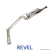 Revel 2016-2022 Toyota Tacoma Medallion Trail Hart Cat-Back Exhaust