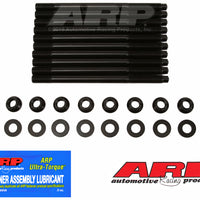 ARP Toyota 2AZFE 2.4L 4cyl 2007 & Later Head Stud Kit