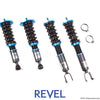 Revel Touring Sport Damper 89-94 Nissan Skyline GT-R