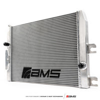 AMS Performance 2023 Nissan Z Heat Exchanger