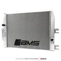 AMS Performance 2023 Nissan Z Heat Exchanger