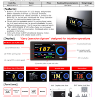 HKS EVC7-IR 2.4