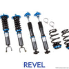 Revel Touring Sport Damper 16-17 Lexus RC200T RWD / 15-17 RC350 RWD