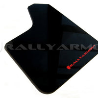 Rally Armor Universal UR Black Mud Flap w/ Metallic Black Logo - Pair