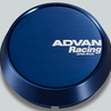 Advan 73mm Middle Centercap - Blue Anodized