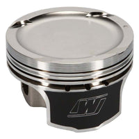 Wiseco Honda R18A 81.00mm 8.9:1 CR Bore -10cc Dome Piston Shelf Stock Kit