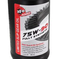 aFe Pro Guard D2 Synthetic Gear Oil, 75W90 1 Quart